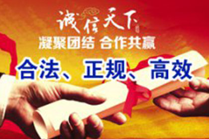 合法私人借贷利率上限是多少？